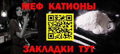 a pvp Гусиноозёрск