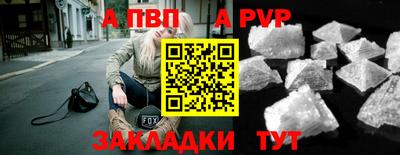 стаф Гусев