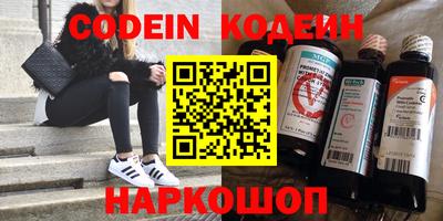 a pvp Гусиноозёрск