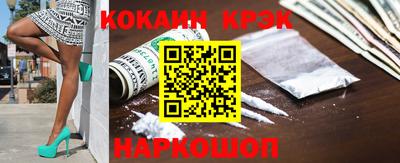 стаф Гусев