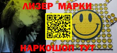 a pvp Гусиноозёрск
