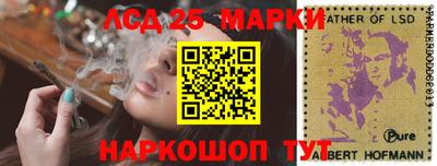a pvp Гусиноозёрск