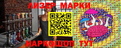 a pvp Гусиноозёрск