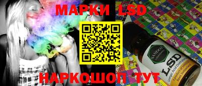 кокаин колумбия Гусь-Хрустальный