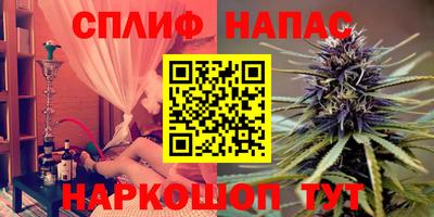кокаин колумбия Гусь-Хрустальный