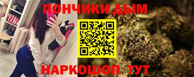 стаф Гусев