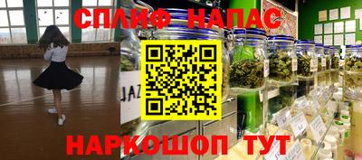 кокаин колумбия Гусь-Хрустальный