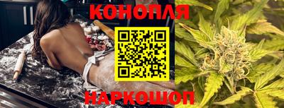 амф Донской