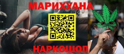 a pvp Гусиноозёрск
