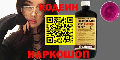 стаф Гусев