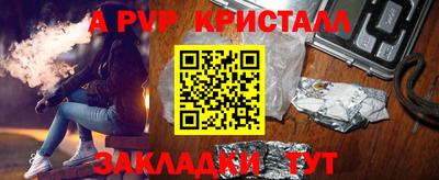 стаф Гусев