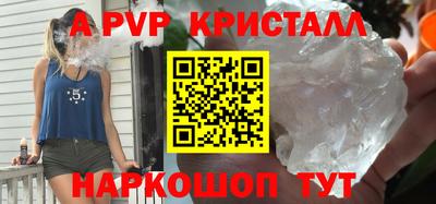 кокаин колумбия Гусь-Хрустальный