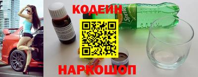 стаф Гусев