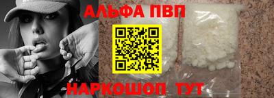 амф Донской