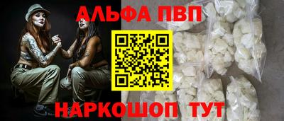 стаф Гусев