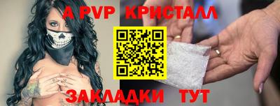 стаф Гусев