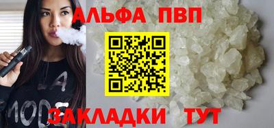 амф Дубна