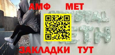 стаф Гусев