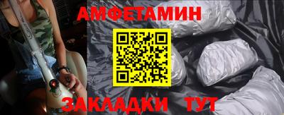 кокаин колумбия Гусь-Хрустальный