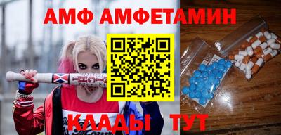 кокаин колумбия Гусь-Хрустальный