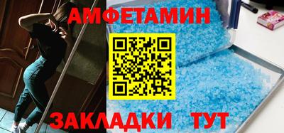 кокаин колумбия Гусь-Хрустальный