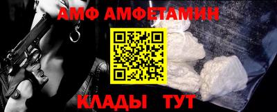 кокаин колумбия Гусь-Хрустальный