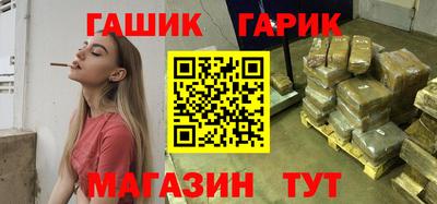 амф Донской