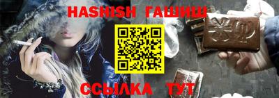 a pvp Гусиноозёрск