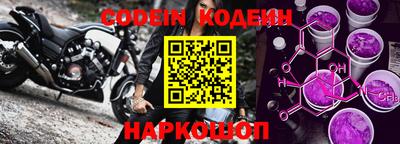 a pvp Гусиноозёрск