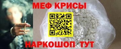 кокаин колумбия Гусь-Хрустальный